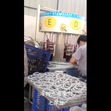 高頻釬焊機(jī)對電水壺復(fù)底焊接操作現(xiàn)場視頻