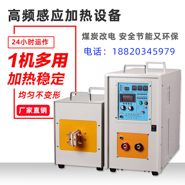 金屬材料熱處理方法，你知道嗎？