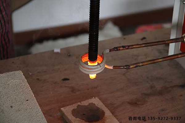 高頻淬火機(jī)回火