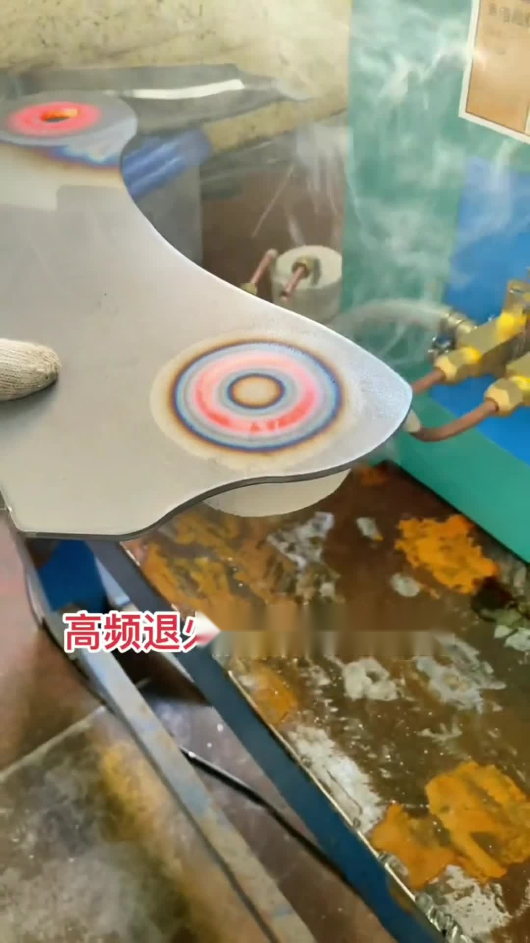 高頻感應(yīng)加熱設(shè)備 汽車(chē)某零部件退火工藝