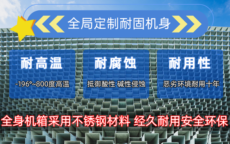 超音頻感應加熱設(shè)備 感應淬火爐 加熱機電源(圖5)