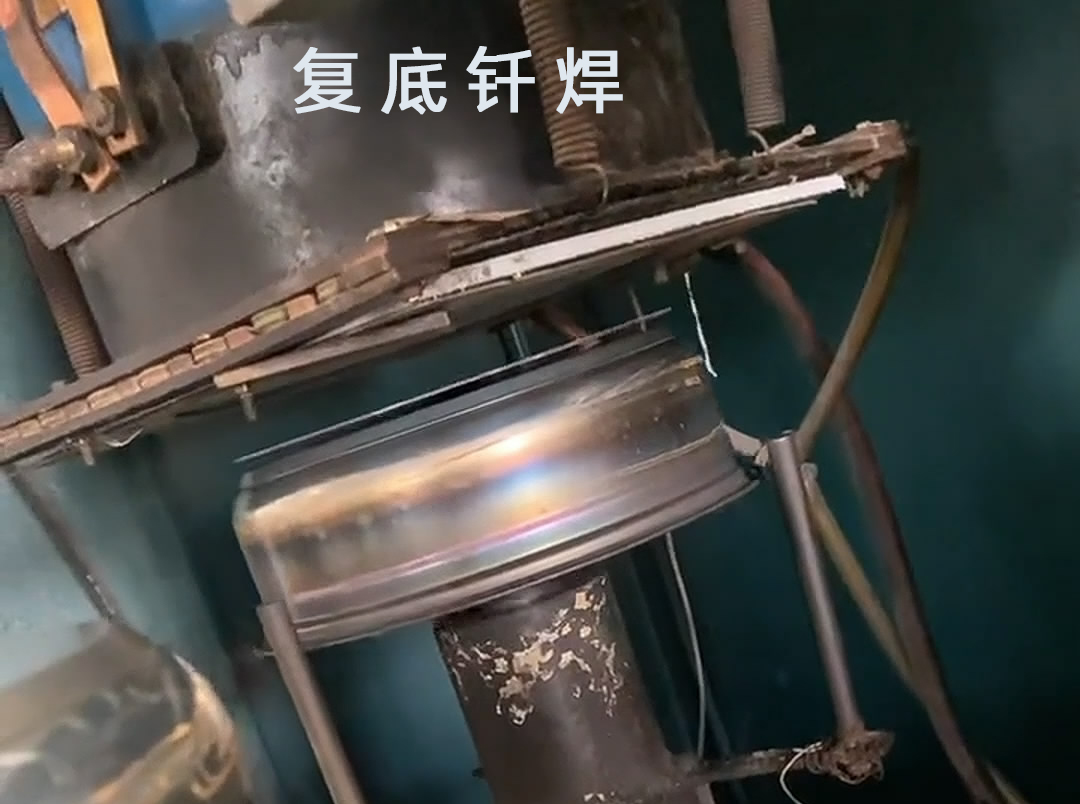 高頻釬焊機、水壺釬焊機和發(fā)熱盤釬焊/焊接都是涉及到金屬連接技術(shù)的專業(yè)領(lǐng)域