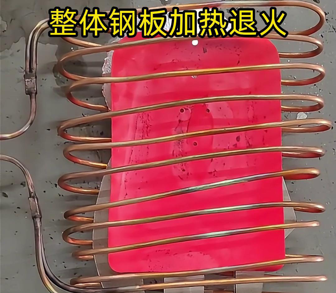 海拓超音頻退火機(jī)：鋼帶在線(xiàn)退火生產(chǎn)性能優(yōu)化與效率提升新解(圖3)