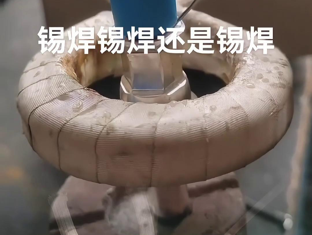 線束端子到底要不要用高頻焊機(jī)錫焊，是時(shí)候結(jié)束這個(gè)存在爭(zhēng)議的話題了