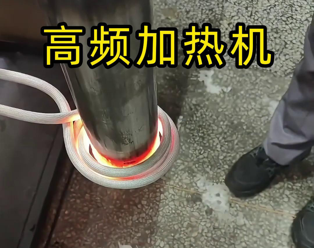 先試后買，因為先試充分驗證高頻加熱機是否適合生產(chǎn)工藝