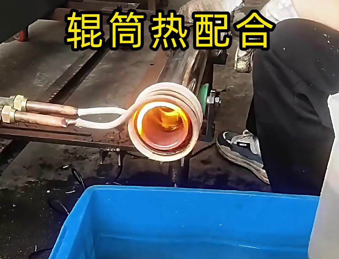 海拓高頻感應(yīng)加熱設(shè)備為鋼件熱套工藝帶來(lái)了革新(圖3)