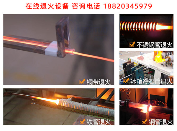 冷軋退火設(shè)備的能量監(jiān)控是什么？