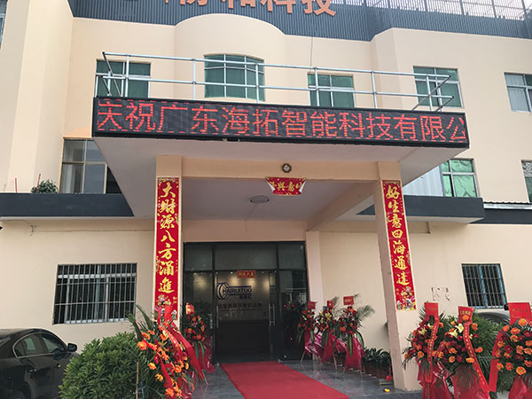 中頻熔煉爐廠(chǎng)家