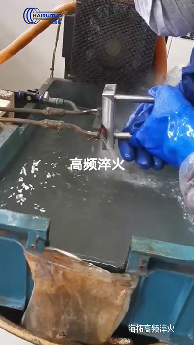 高頻淬火設(shè)備，小型高頻淬火機，局部淬火試驗