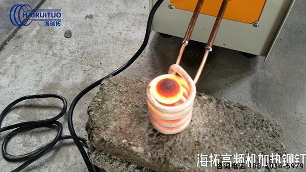 感應(yīng)加熱表面淬火和火焰淬火的區(qū)別和優(yōu)點