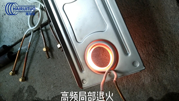 高頻感應(yīng)淬火機(jī)送交東莞長安